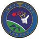 STS-42 mission crest