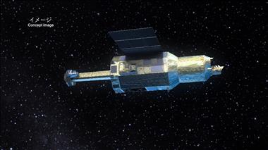Vignette de la vidéo : 'Observatoire spatial ASTRO-H : nouvelle vision de phénomènes astronomiques très chauds'