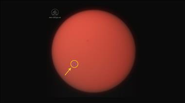 Vignette de la vidéo : 'Le transit de Mercure devant le Soleil en un coup d’œil!'