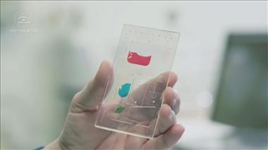 Vignette de la vidéo 'MicroPREP : des percées dans la purification des échantillons'